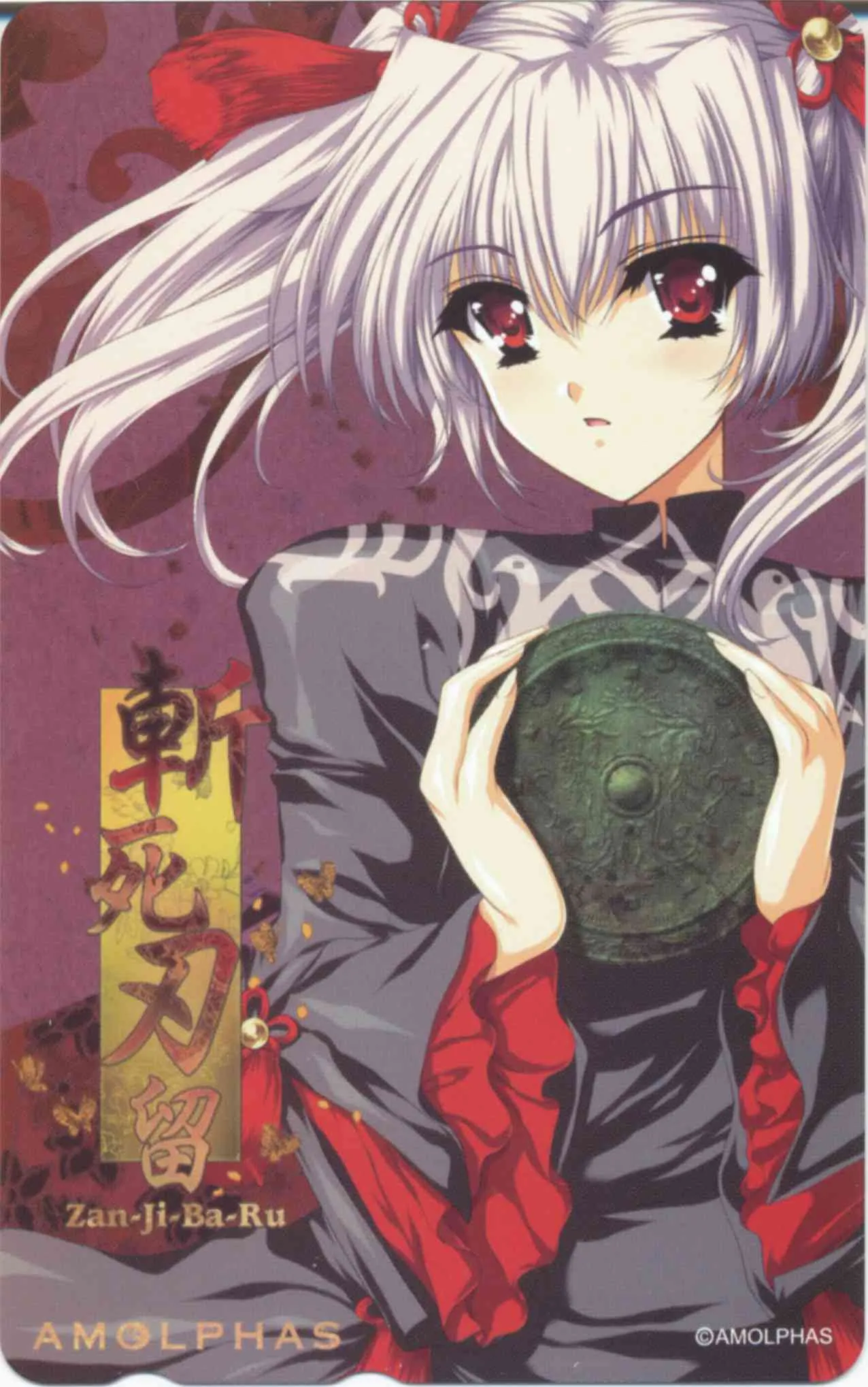 Zanjibaru Guide Book_4