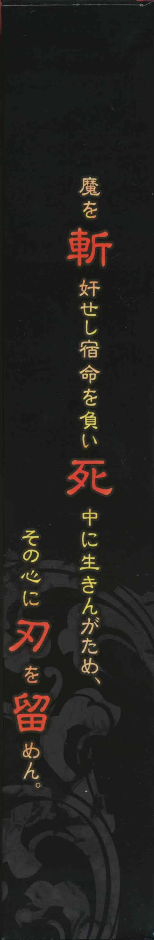 Zanjibaru Guide Book_6