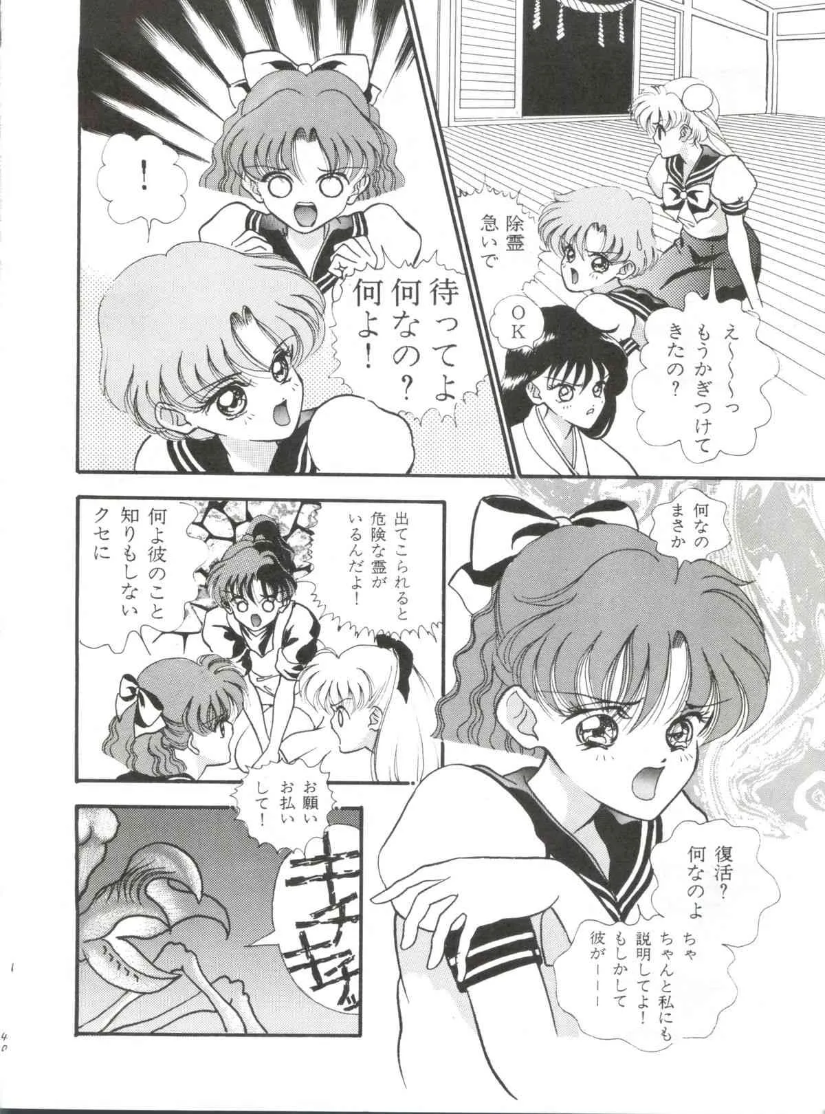 image_39