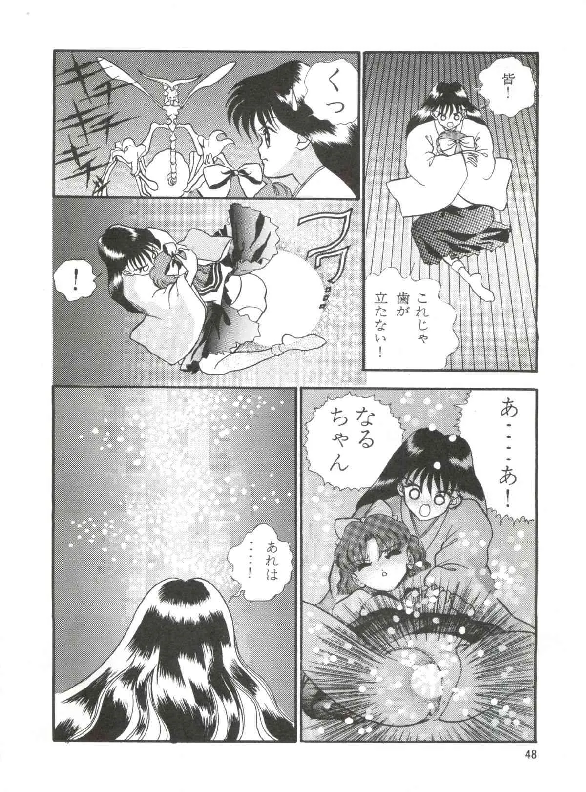 image_47