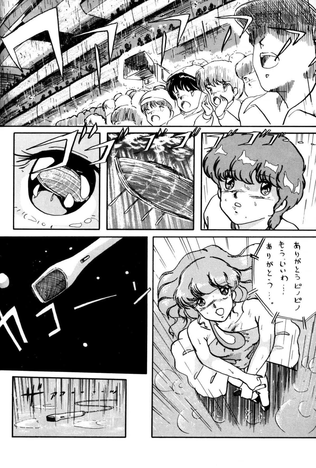 image_49