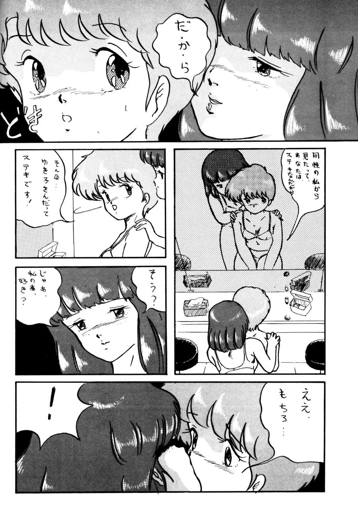 image_55