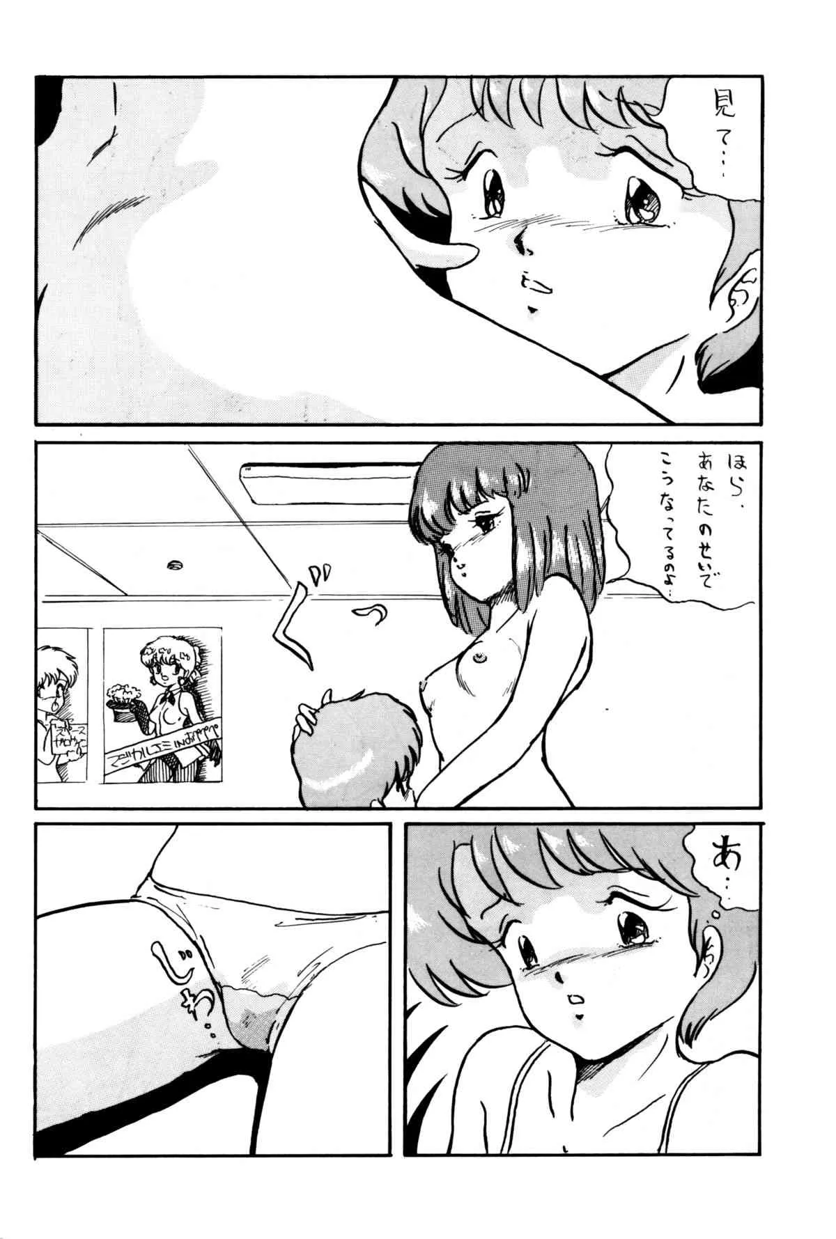 image_59