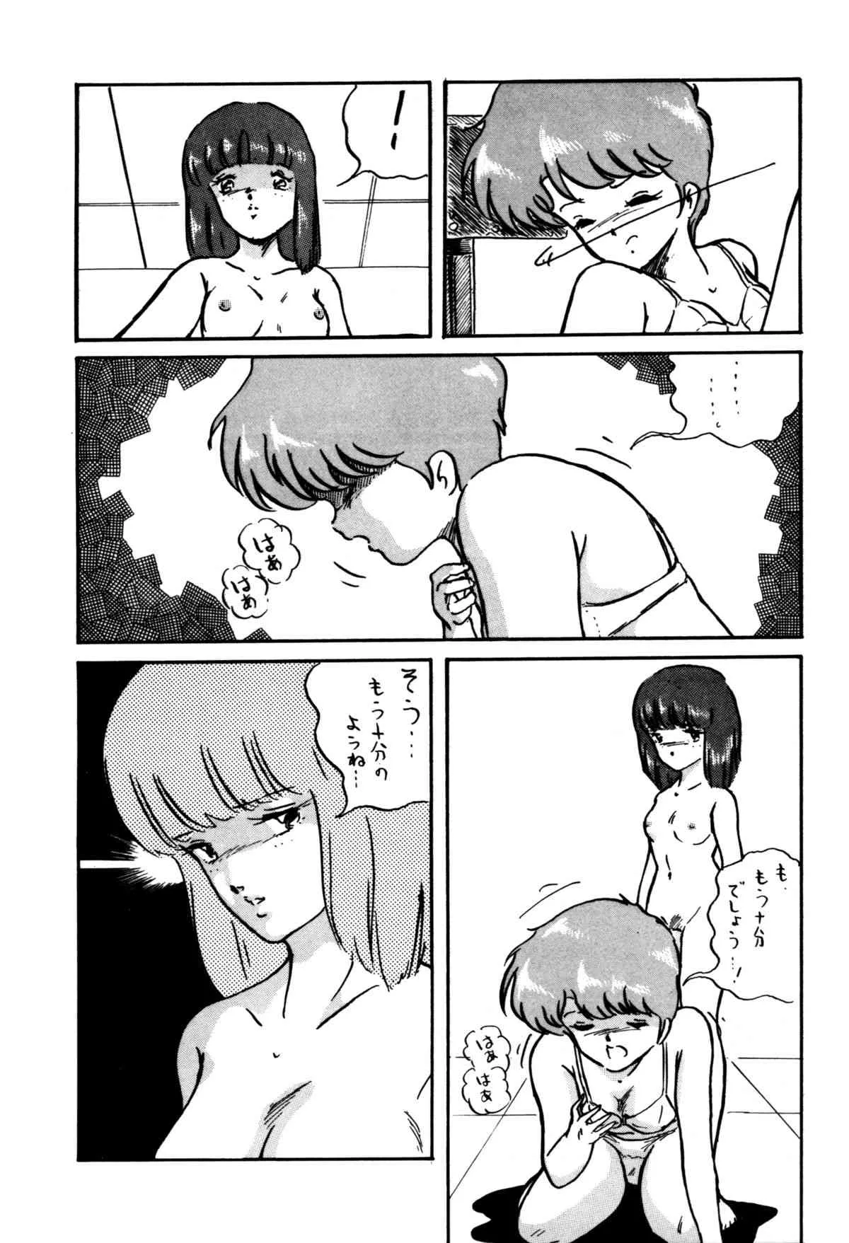 image_60