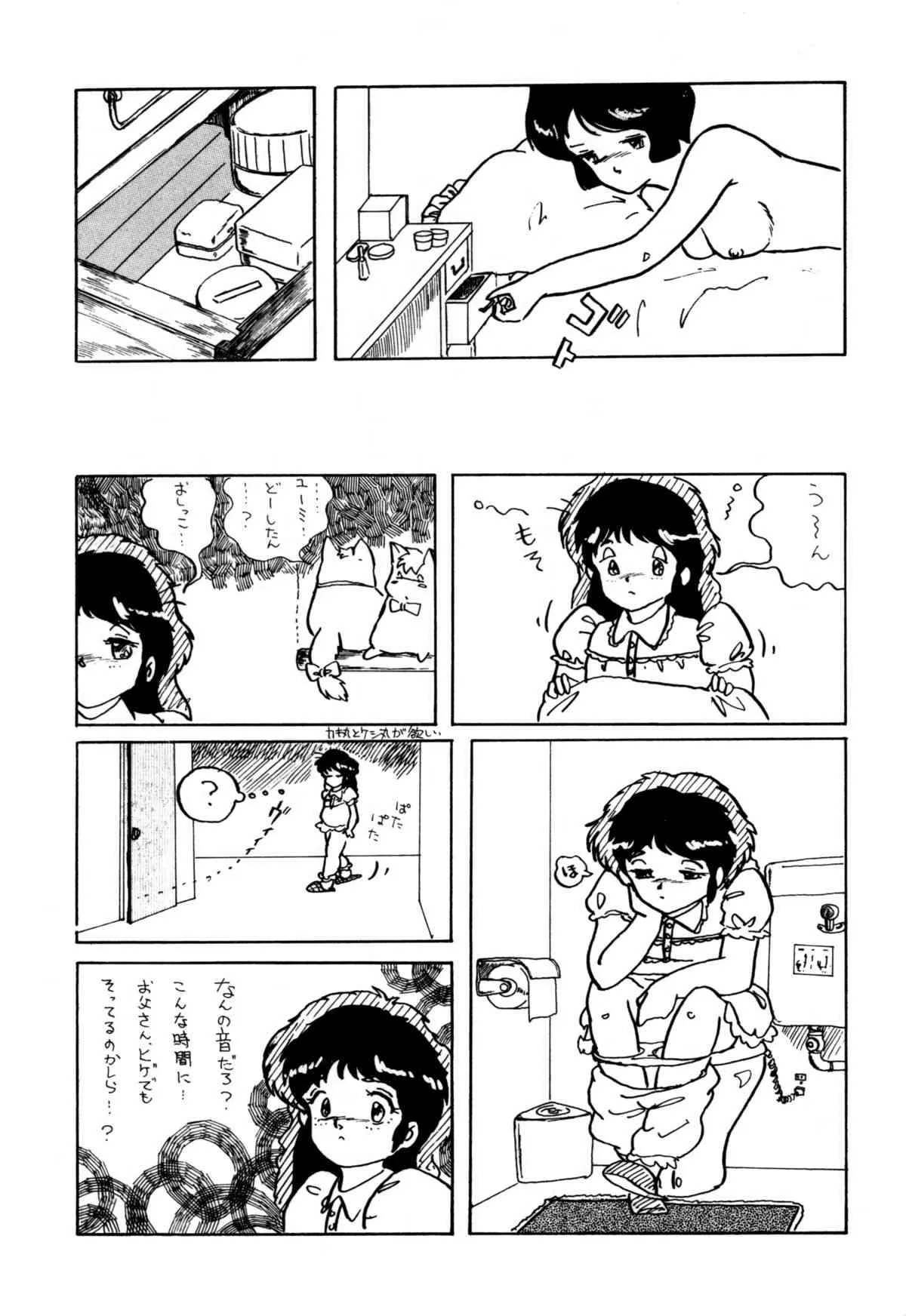 image_72