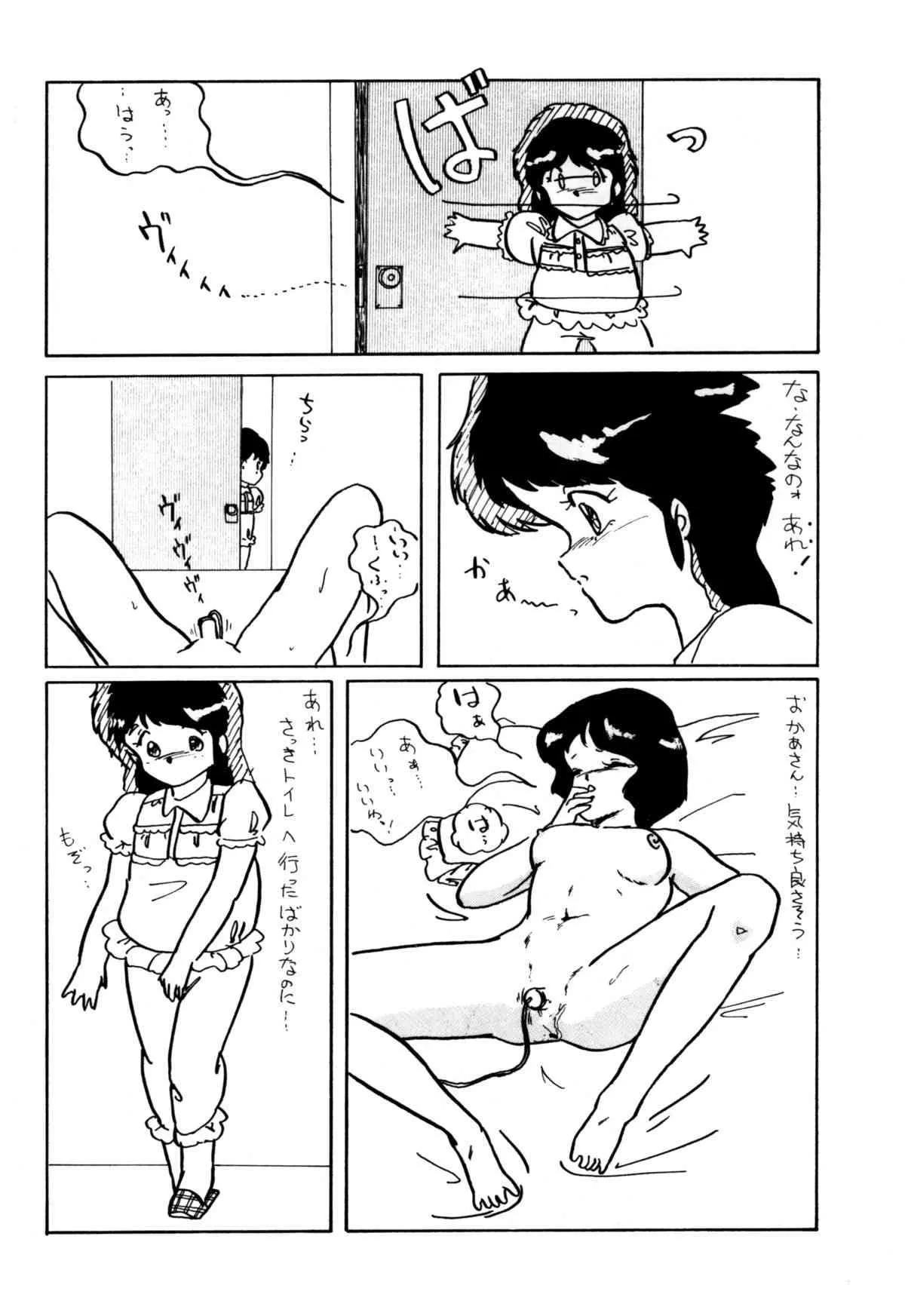image_75