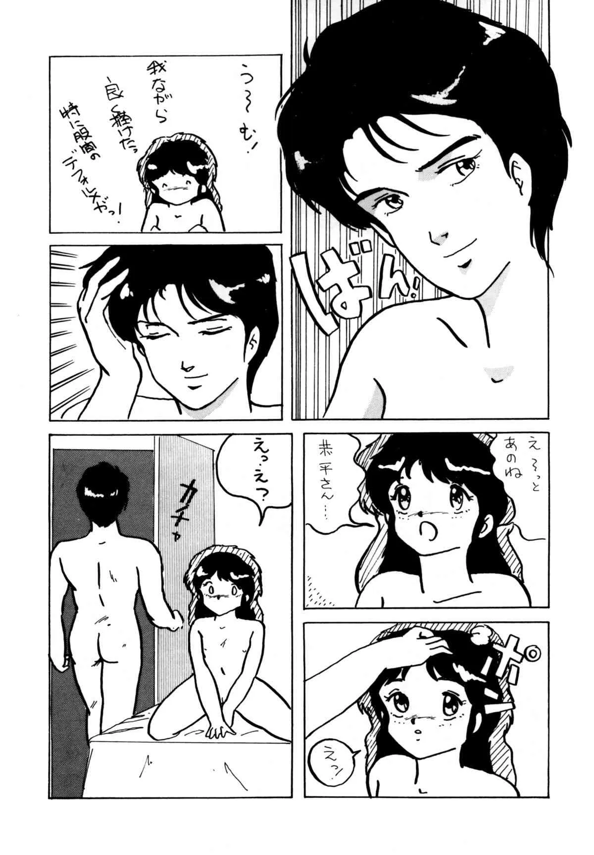 image_78