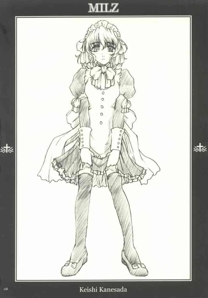 (C63) [脳髄魔術 (兼処敬士)] MILZ_8