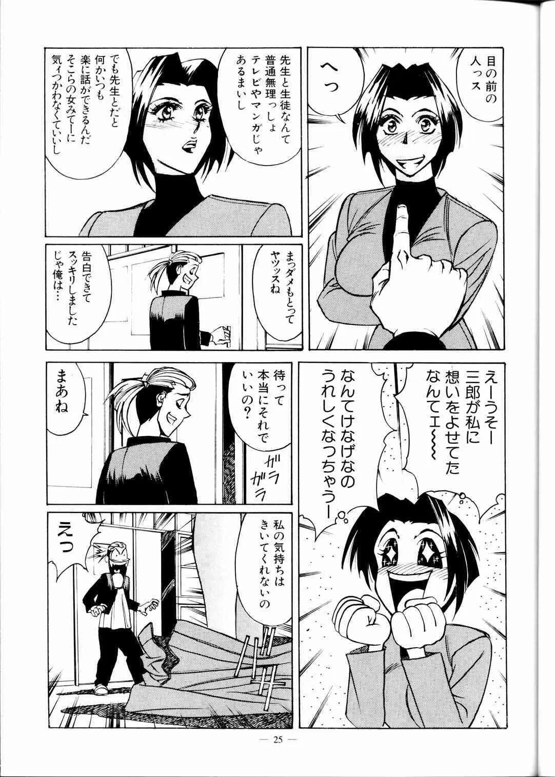 image_27