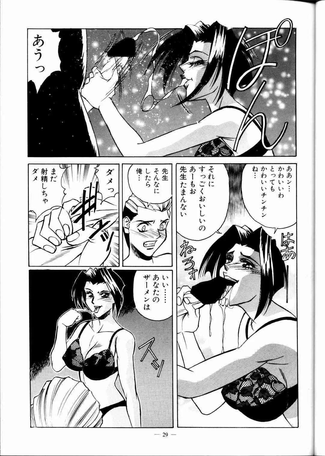 image_31