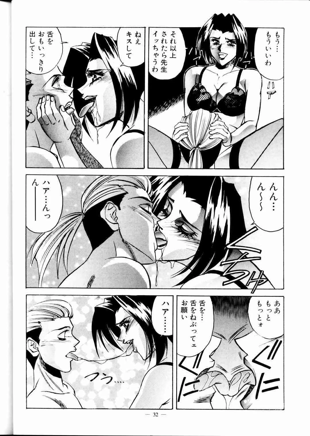 image_34