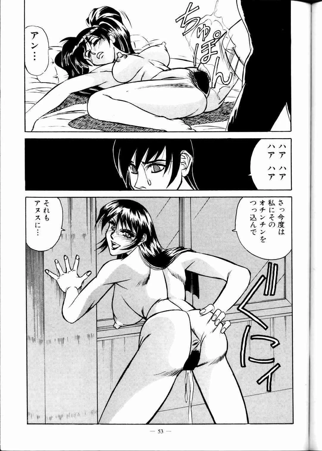 image_55