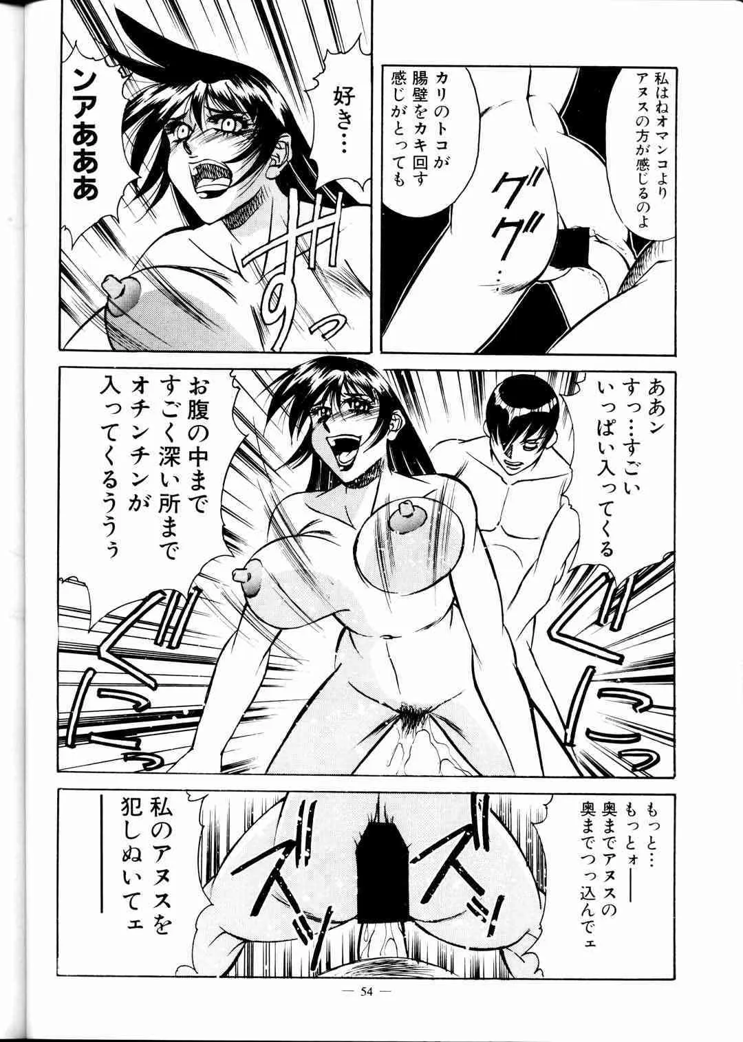 image_56