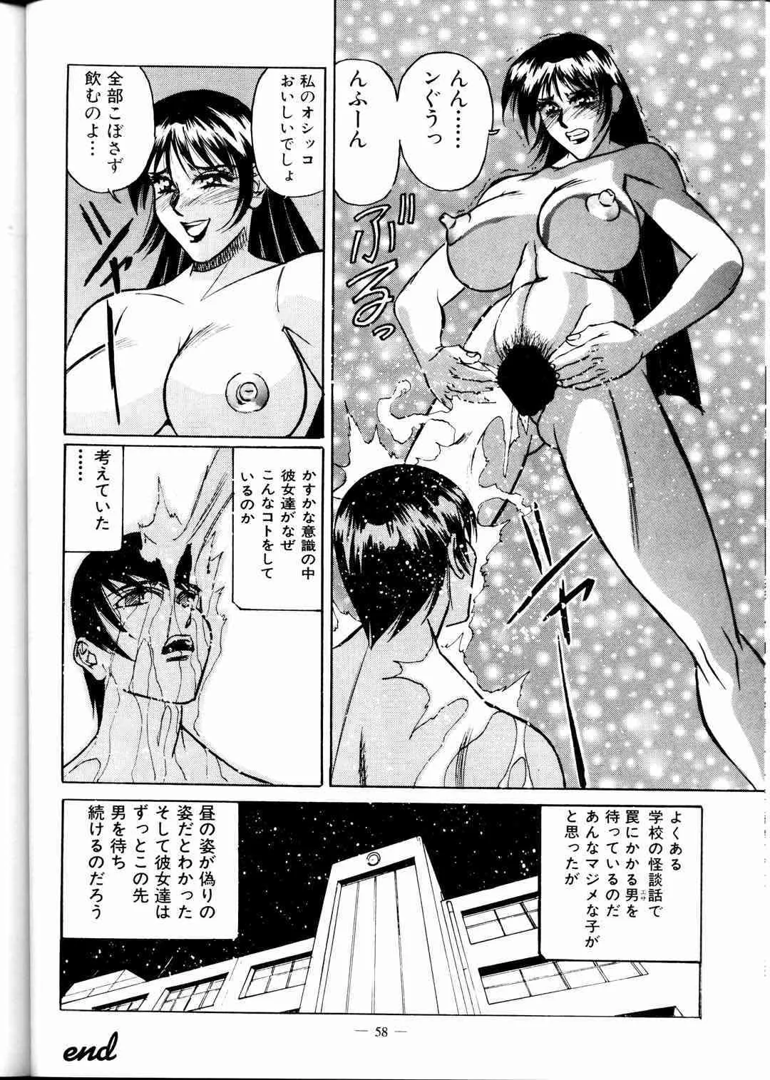 image_60