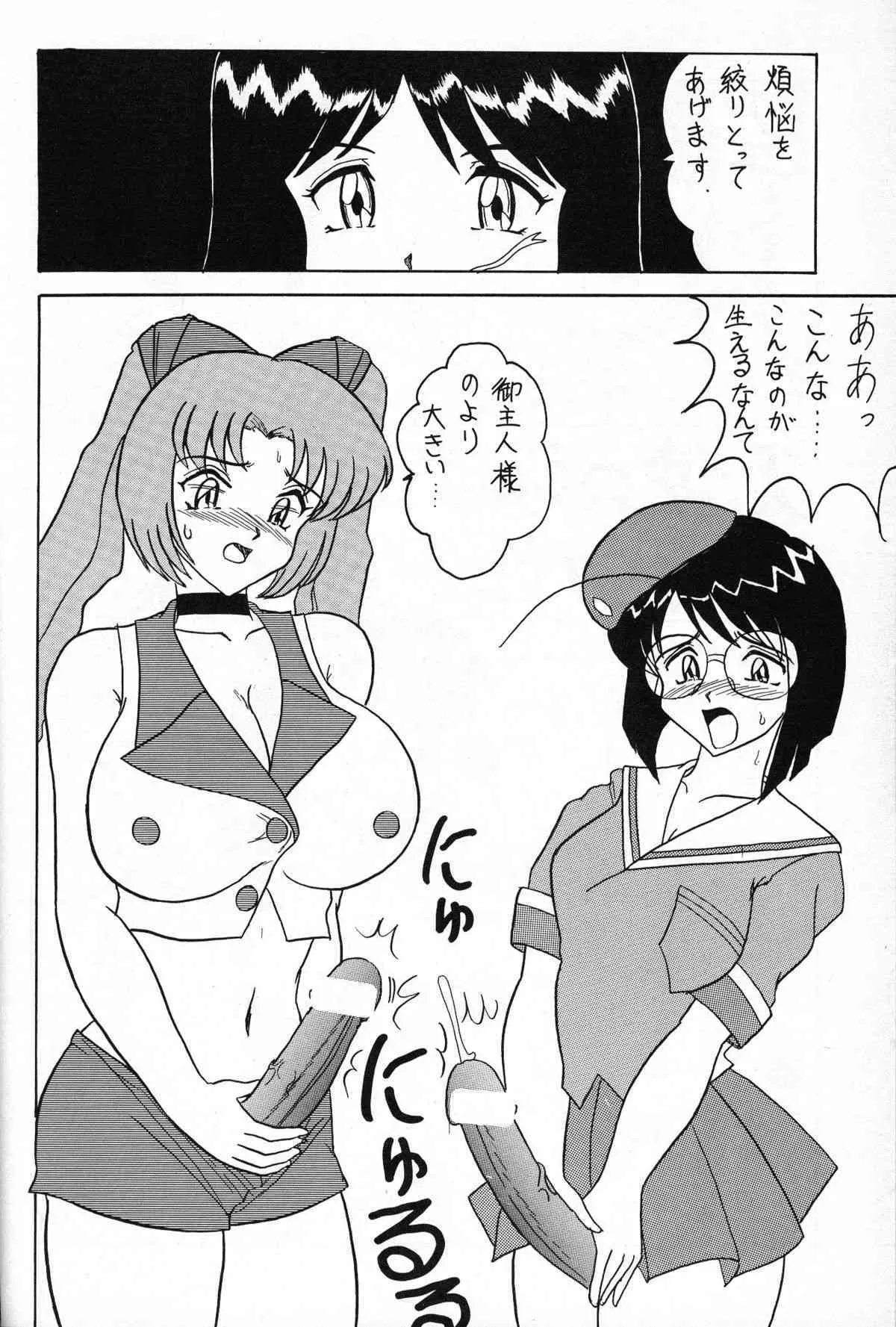 image_35
