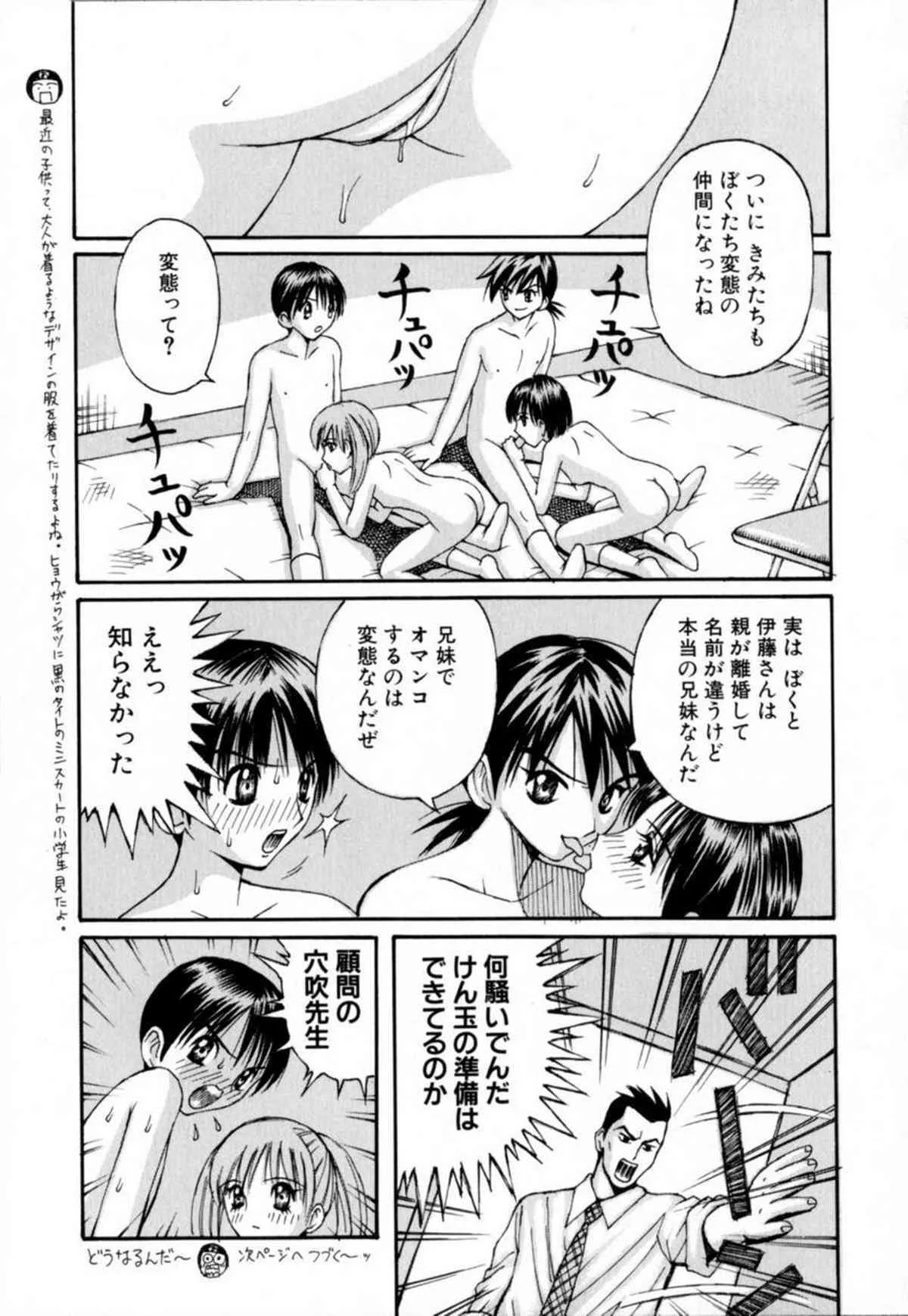 image_49