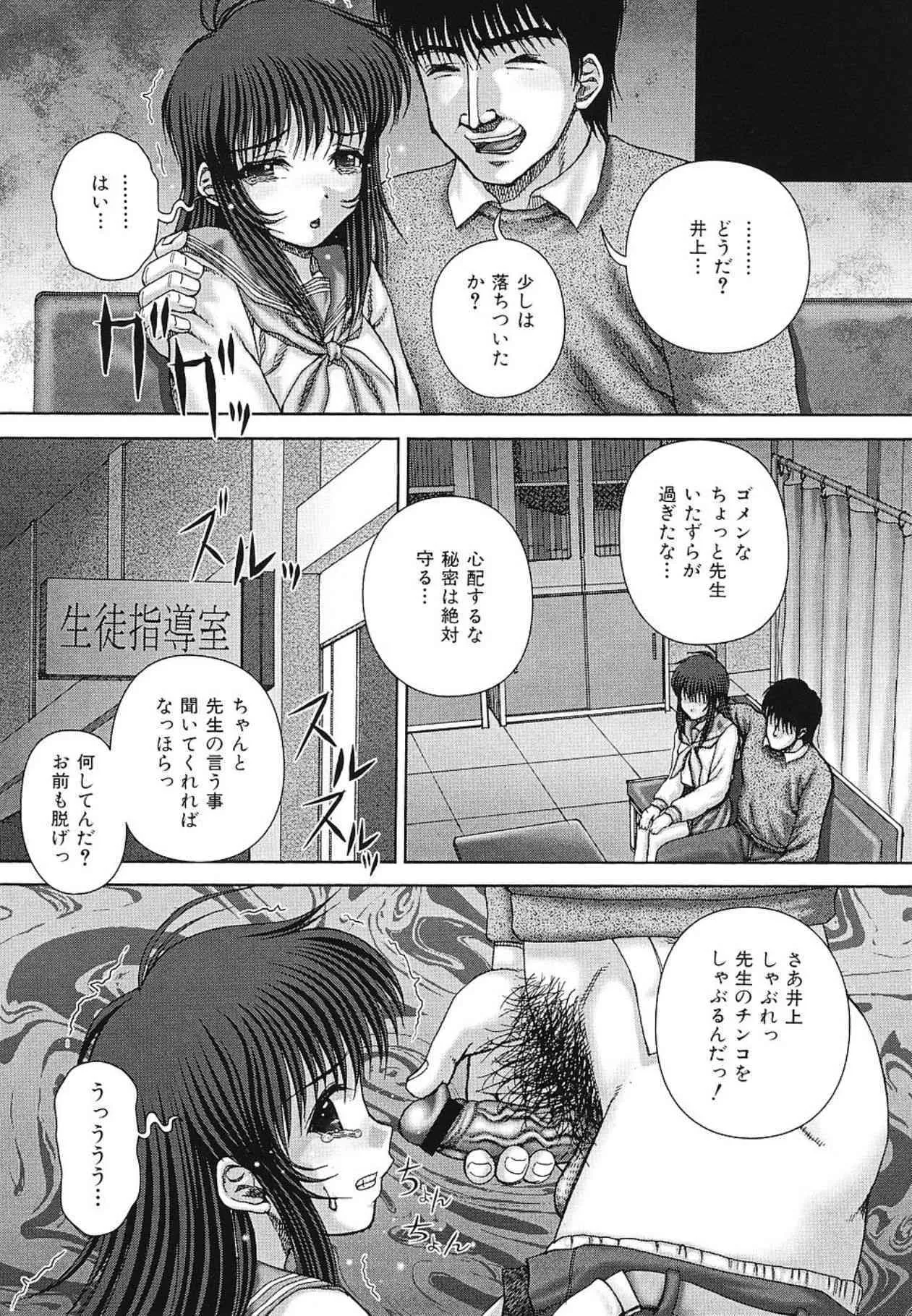 image_131