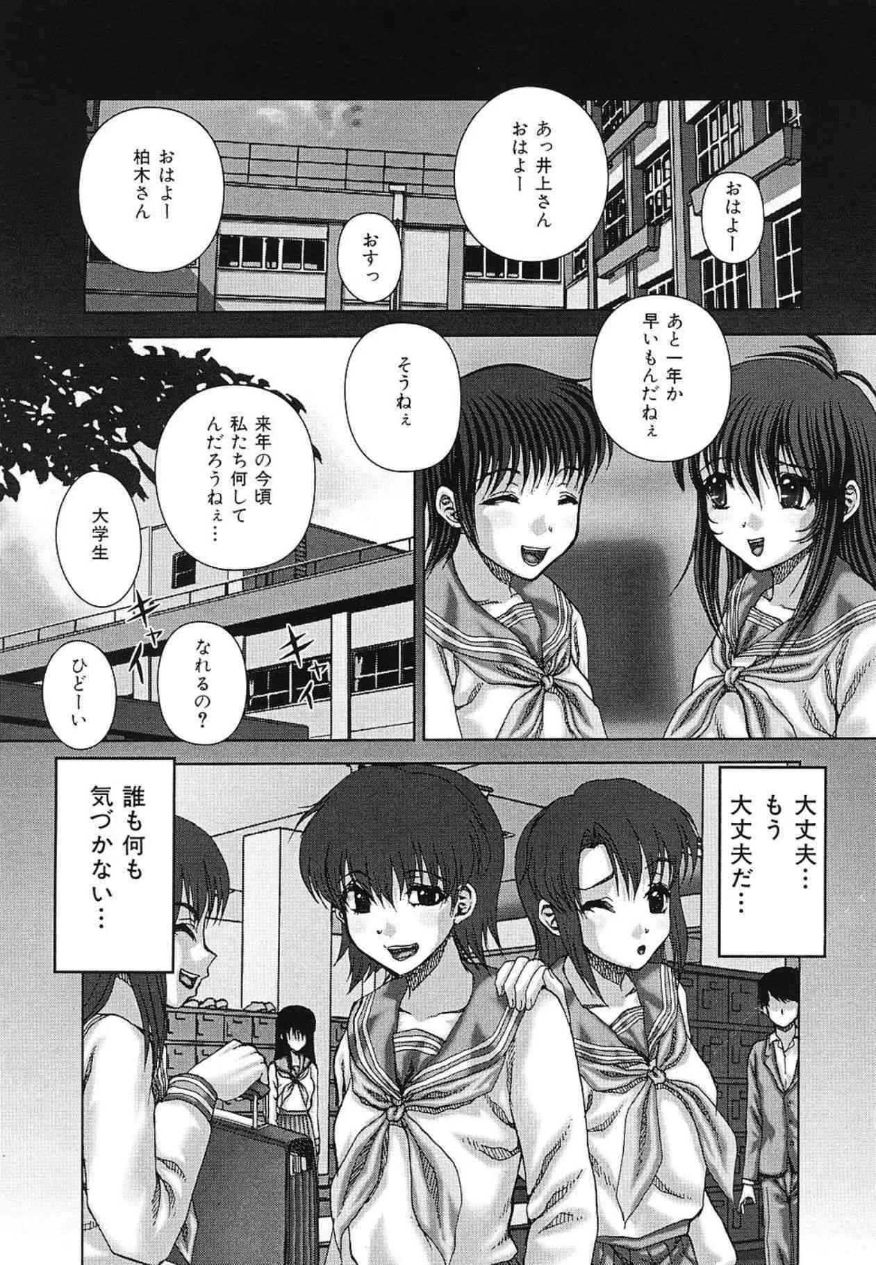 image_142