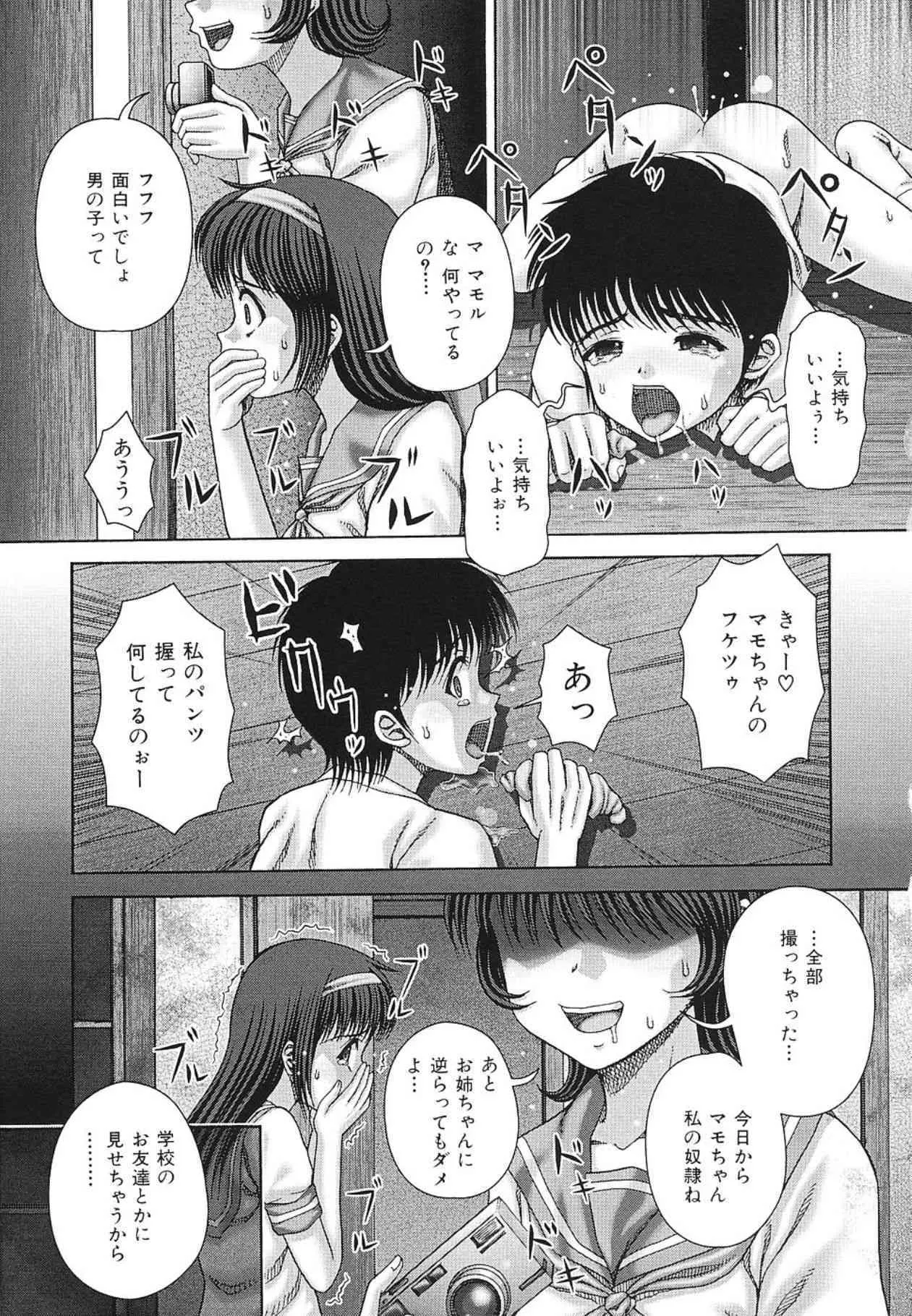 image_34