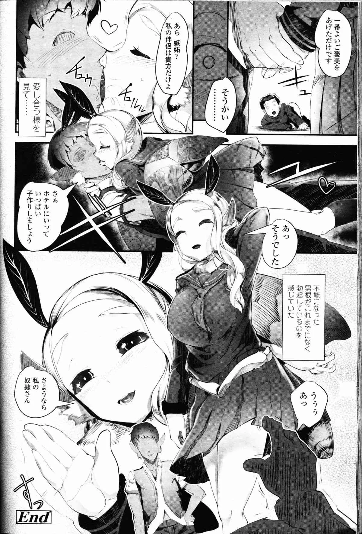image_31