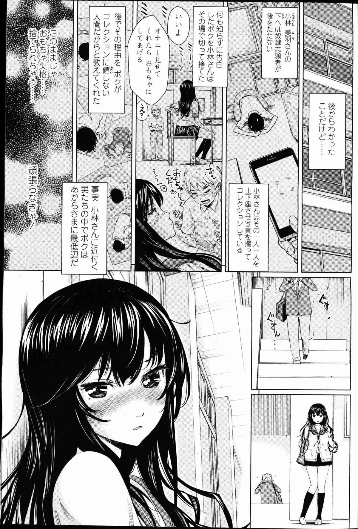 image_42