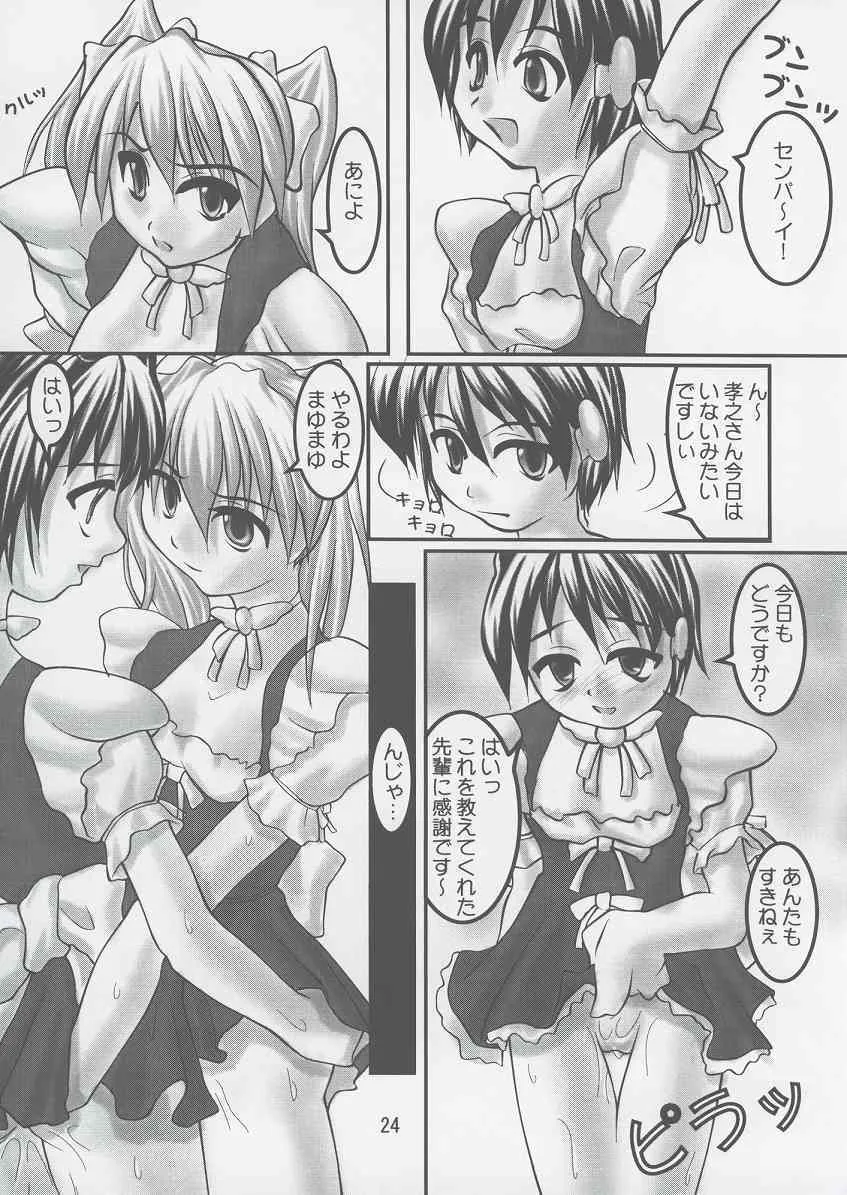 image_24