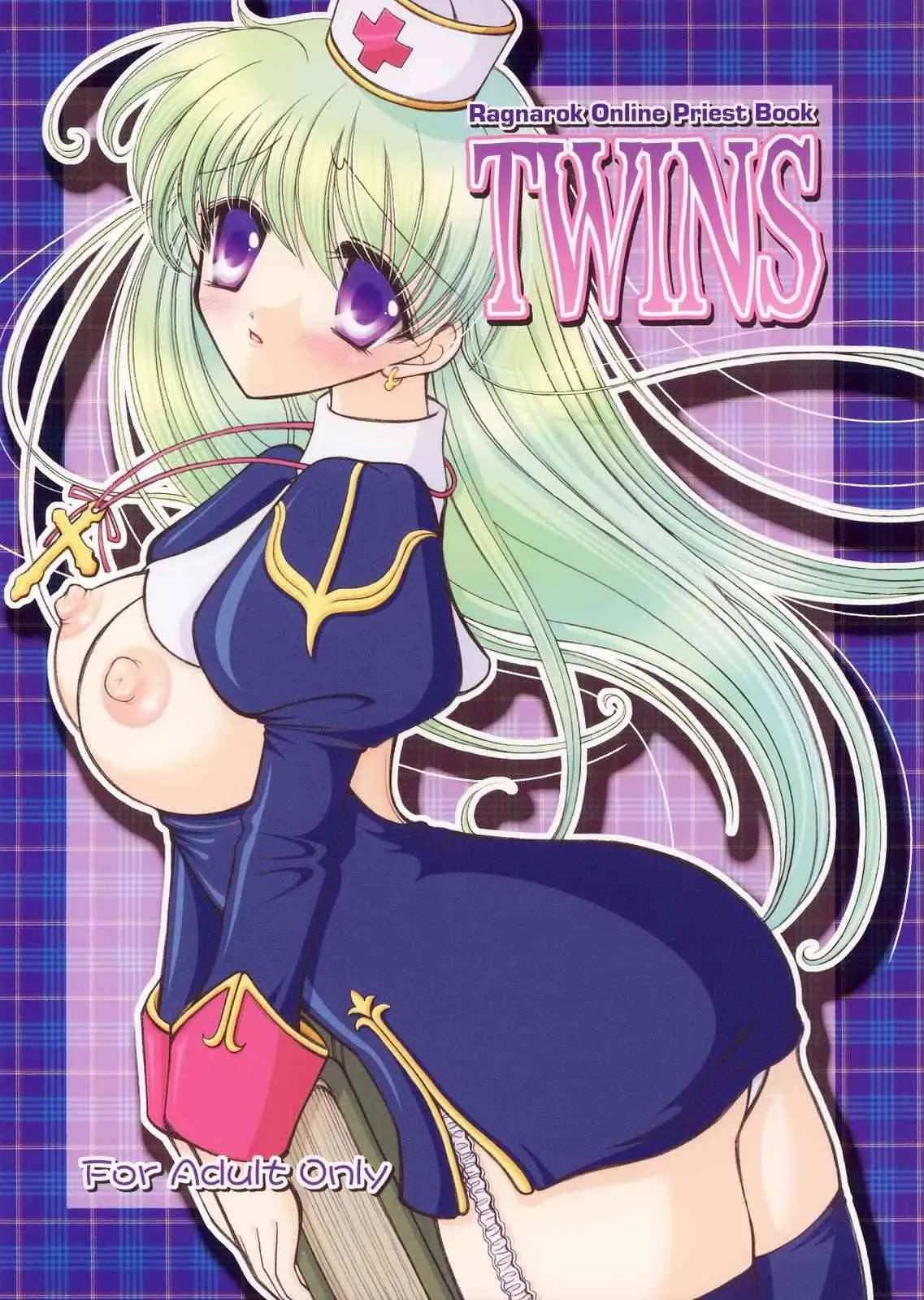[うるふぇち (Rin-45℃)] TWINS (ラグナロクオンライン)