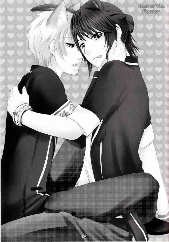 Uniform Purei (Tales of Vesperia)_2