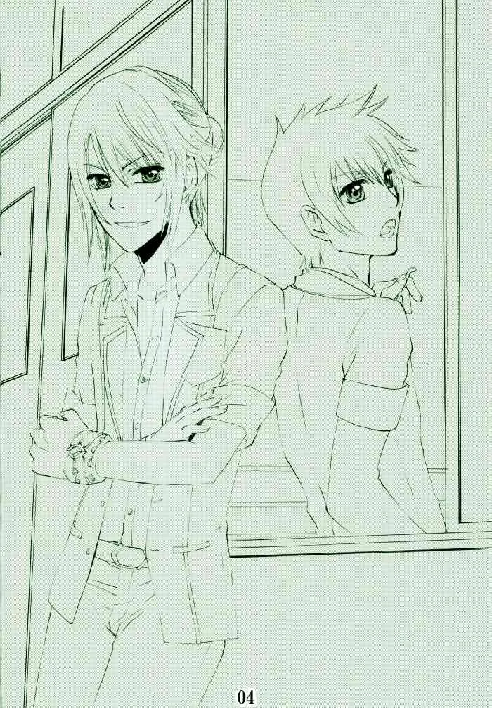 Uniform Purei (Tales of Vesperia)_3