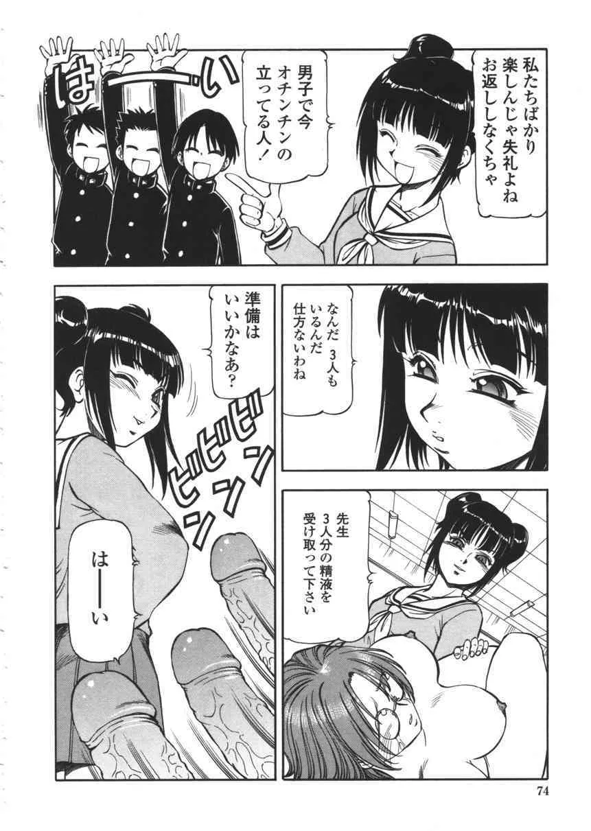 image_40