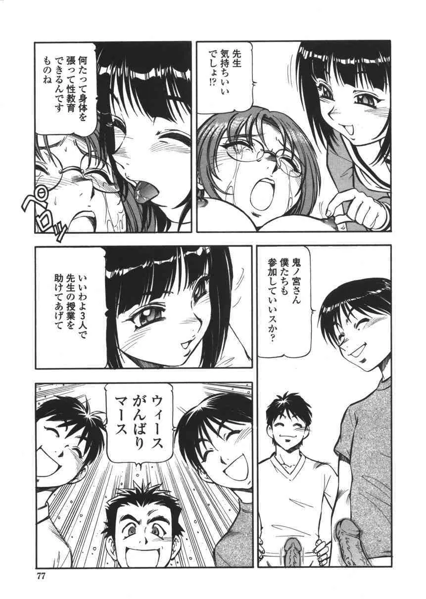 image_41