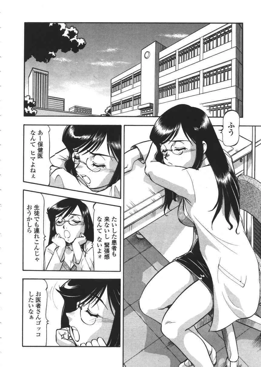 image_42
