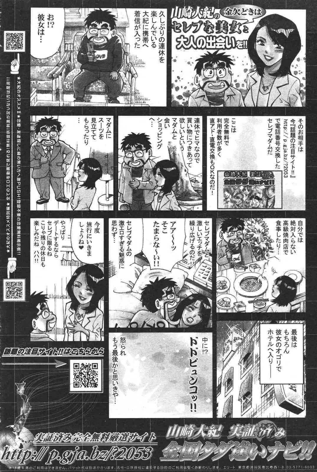 image_31