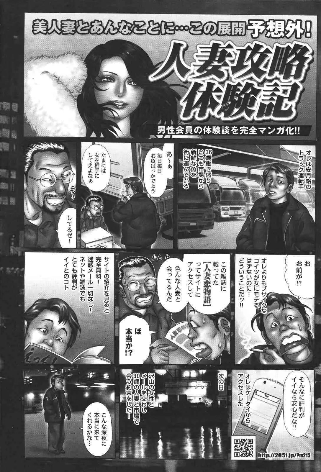 image_66