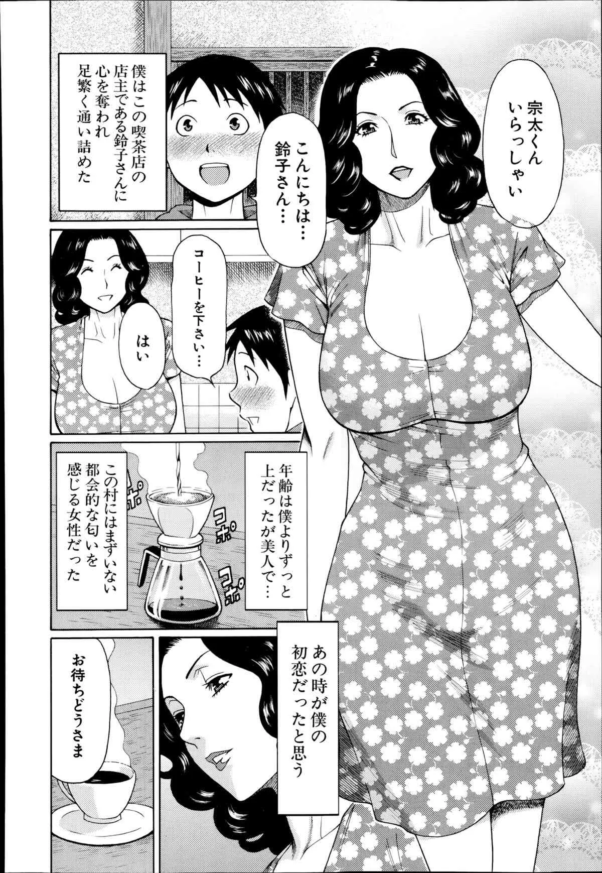 image_2