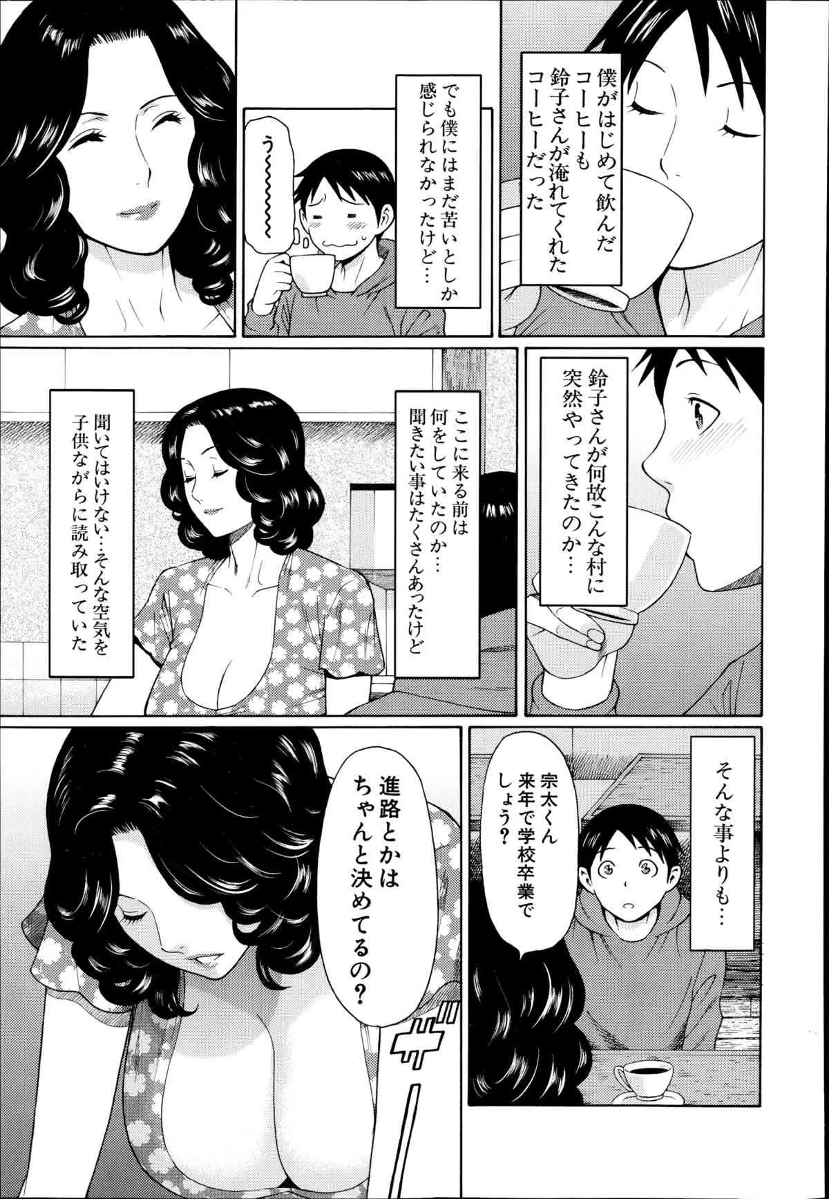 image_3