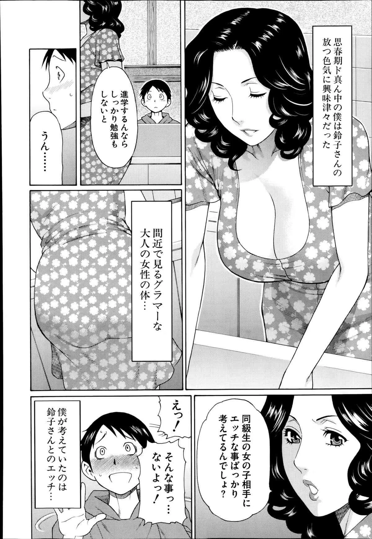 image_4