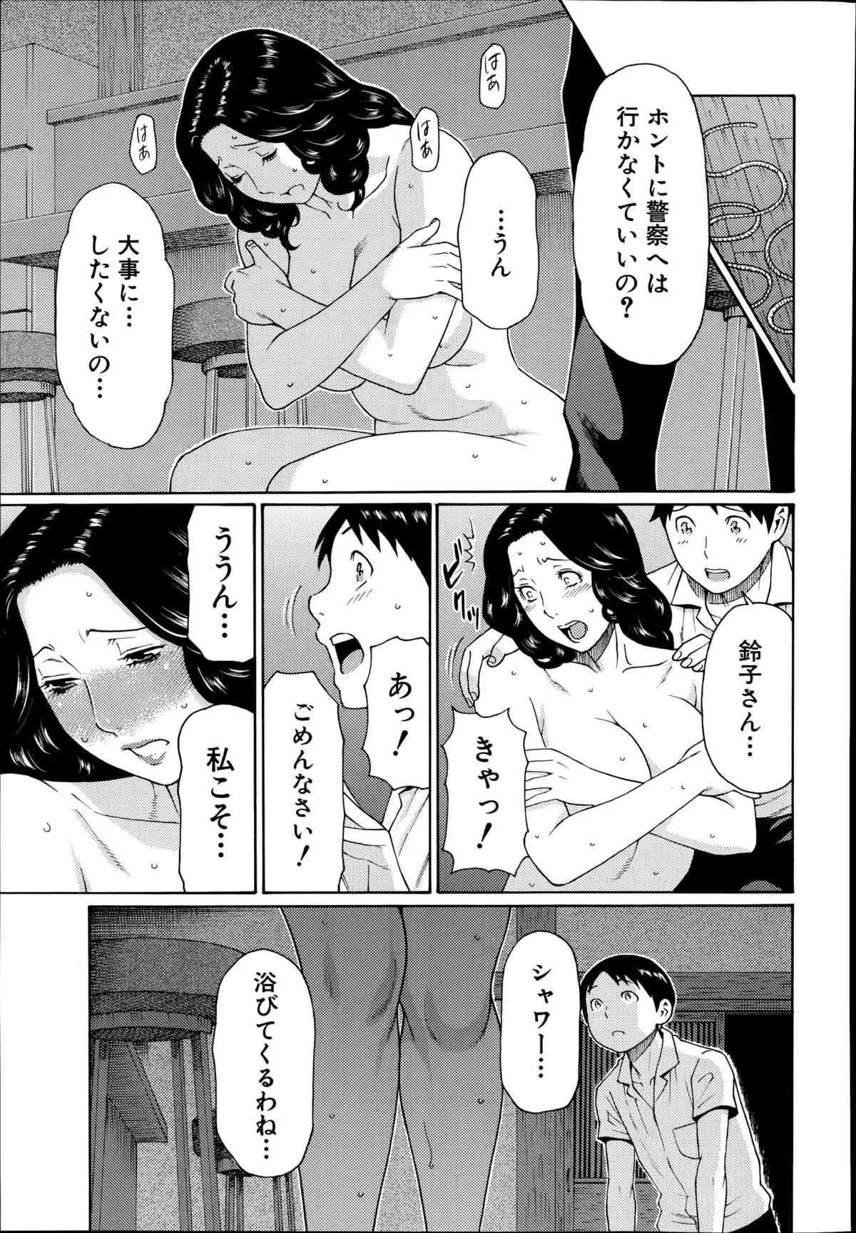image_43
