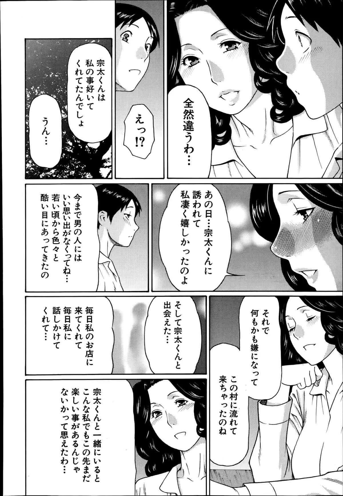 image_46