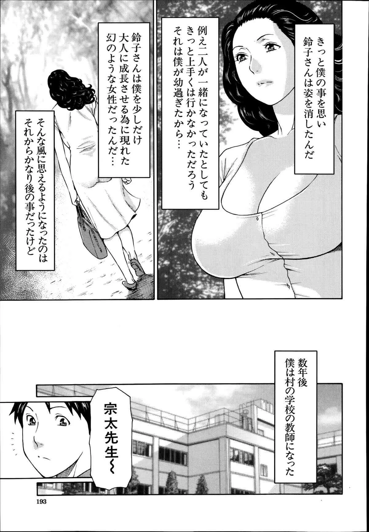 image_59