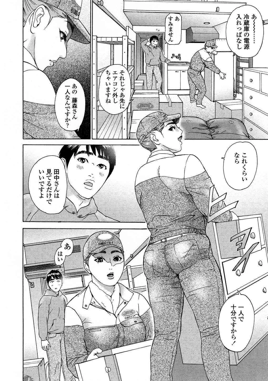 image_71
