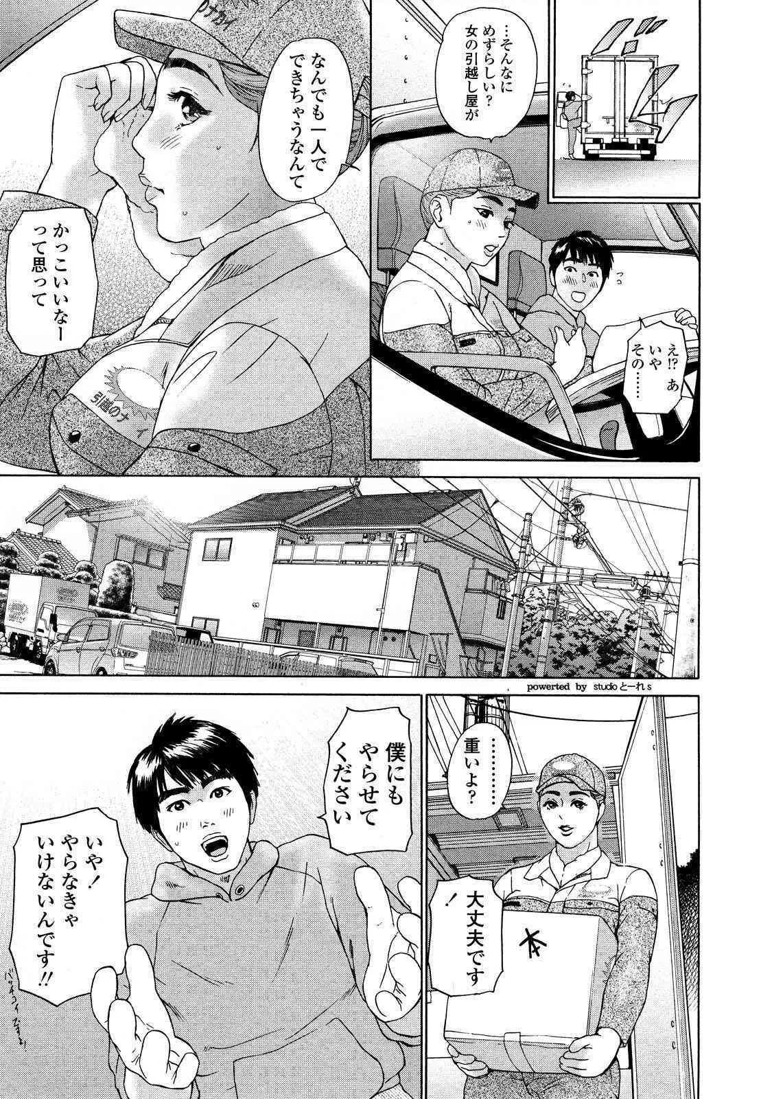 image_72