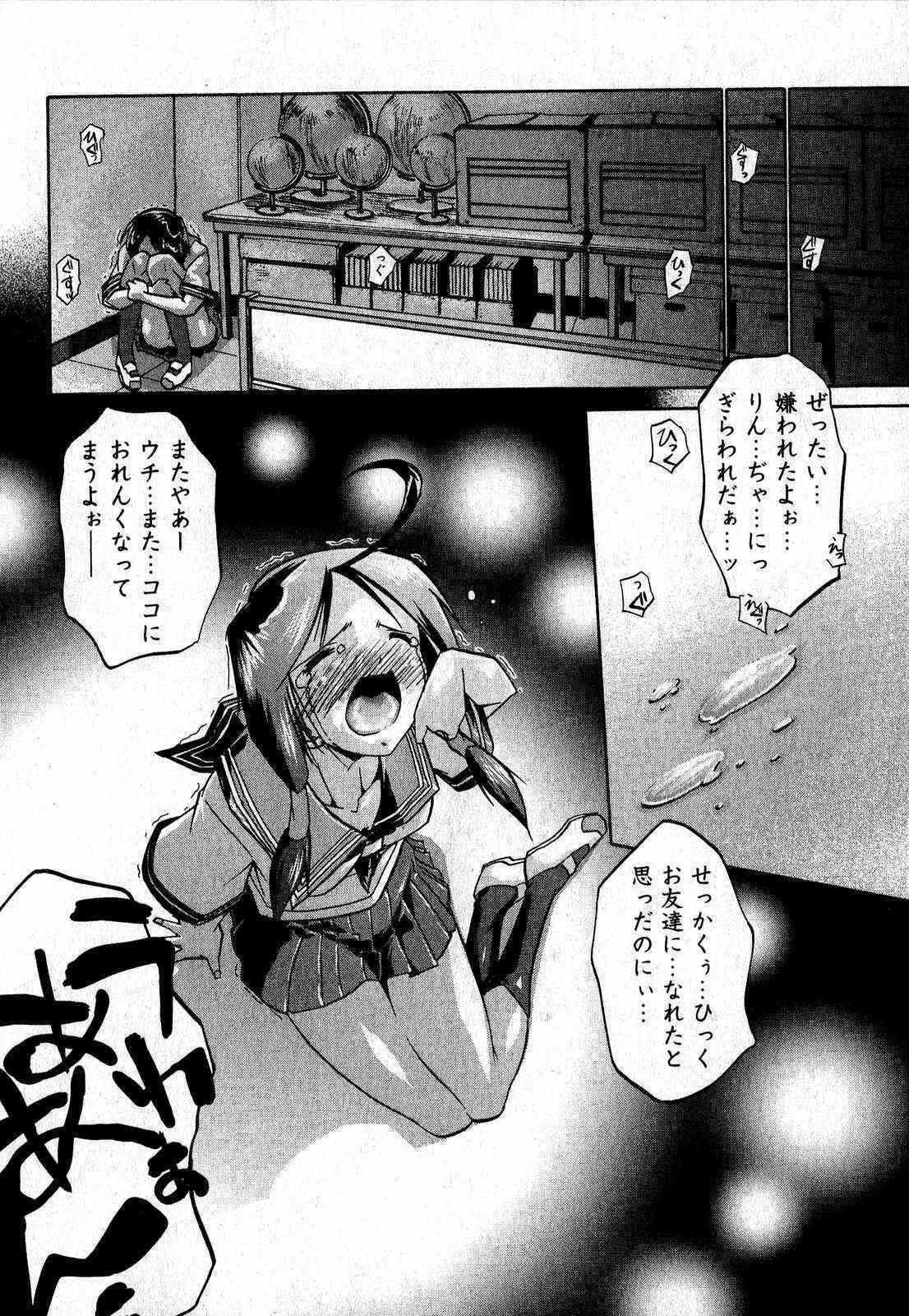 image_42