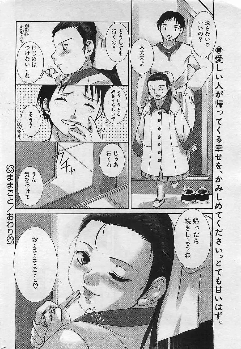image_22