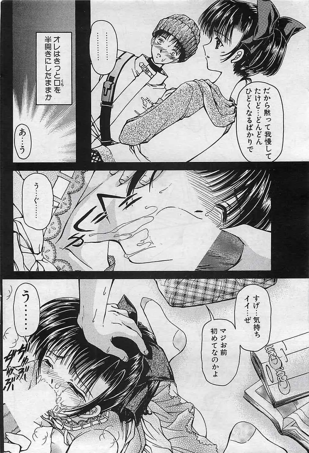 image_67