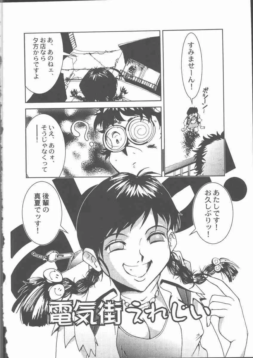 image_24