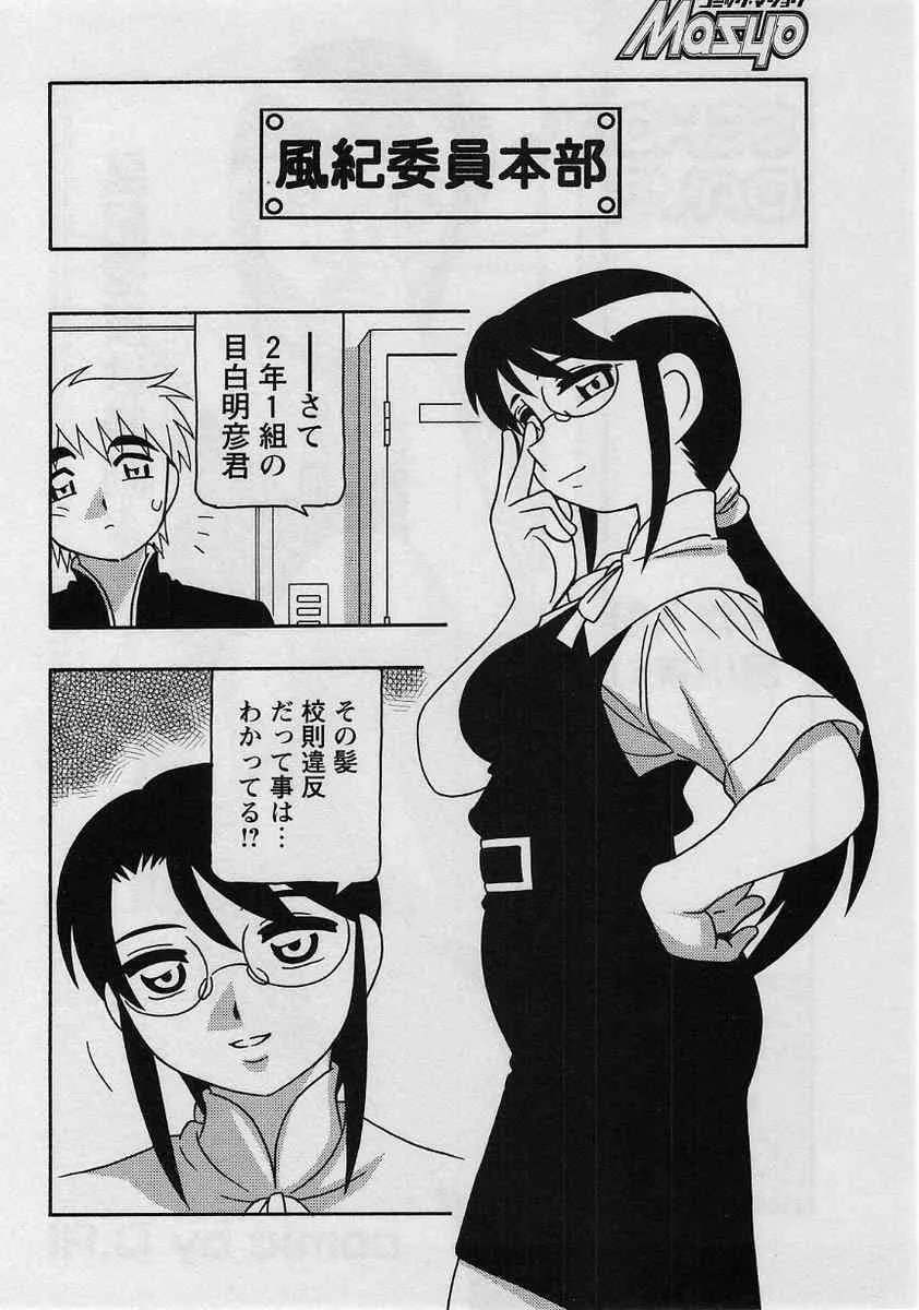 image_39