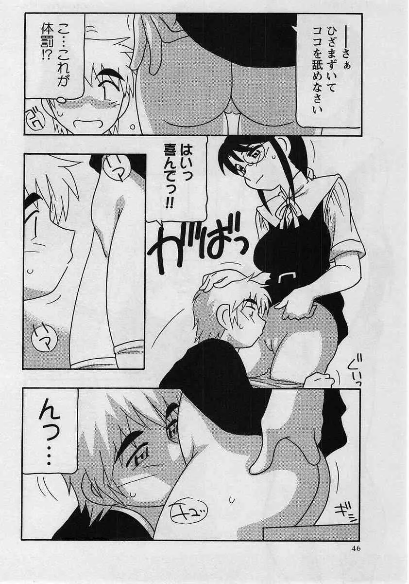 image_43