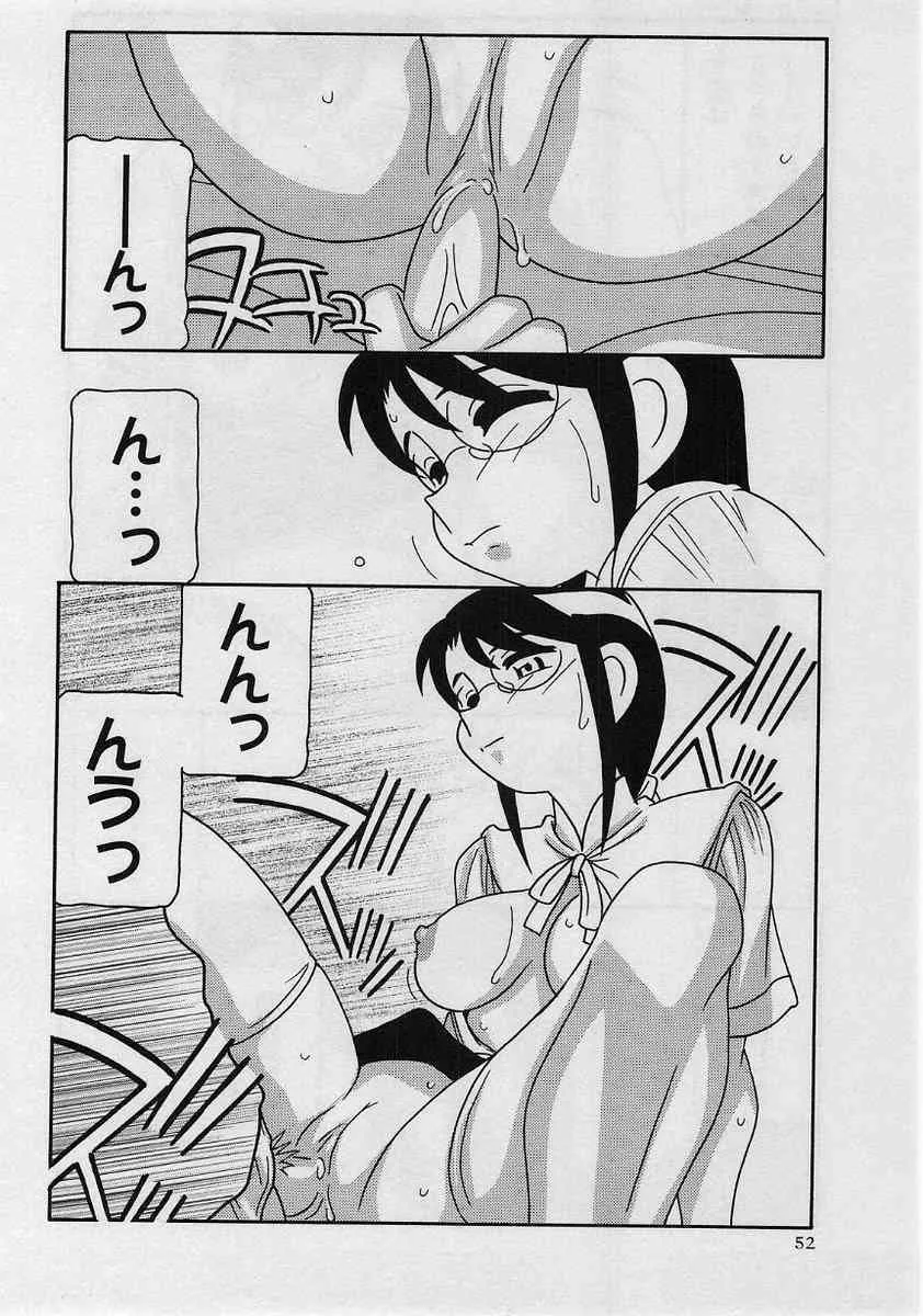 image_49