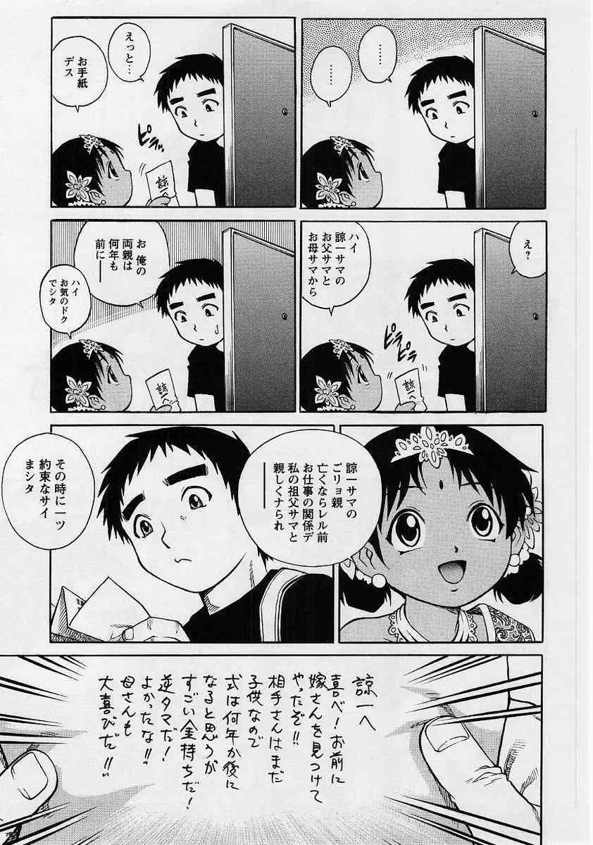 image_58